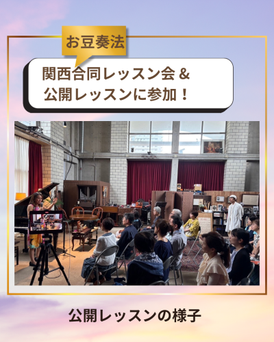 小見出しを追加 - 2.png
