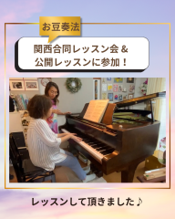 小見出しを追加 - 1.png