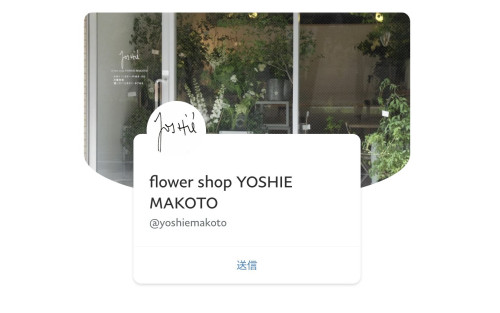 PayPalでのクレジットカード決済が可能になりました