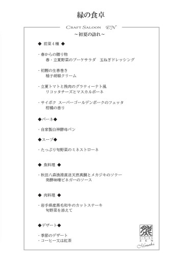 IMG_9207.jpeg