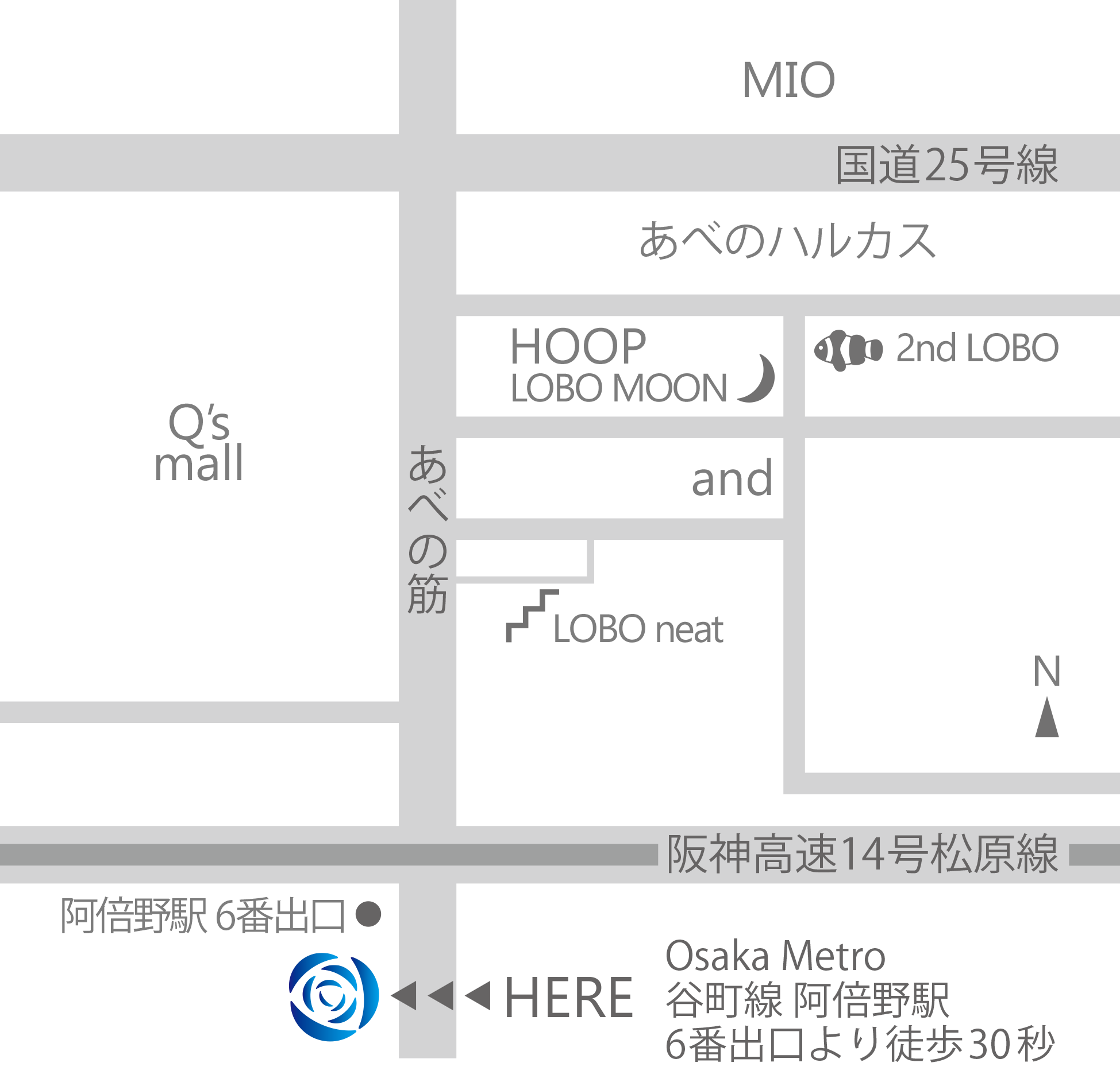 お知らせサンプル