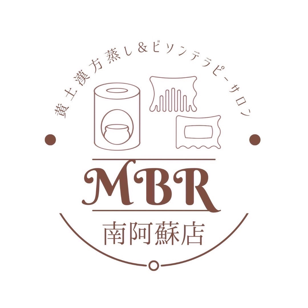 MBR南阿蘇店がオープンします！！