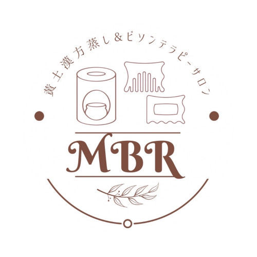 黄土漢方蒸し&ビソンテラピーサロン MBR