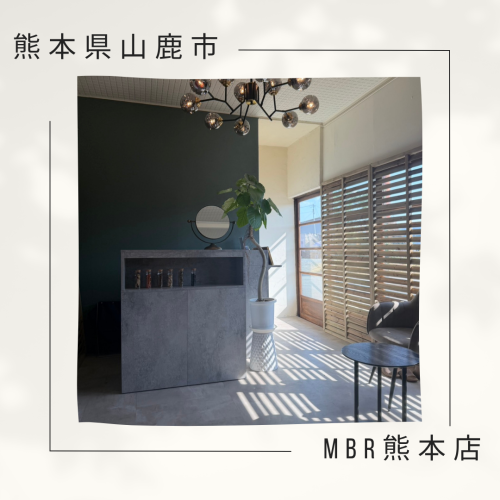 ベージュ シンプル 新商品のお知らせ インスタグラム投稿 - 20.PNG