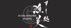 SUSHIDOKOROI-ISARIBI