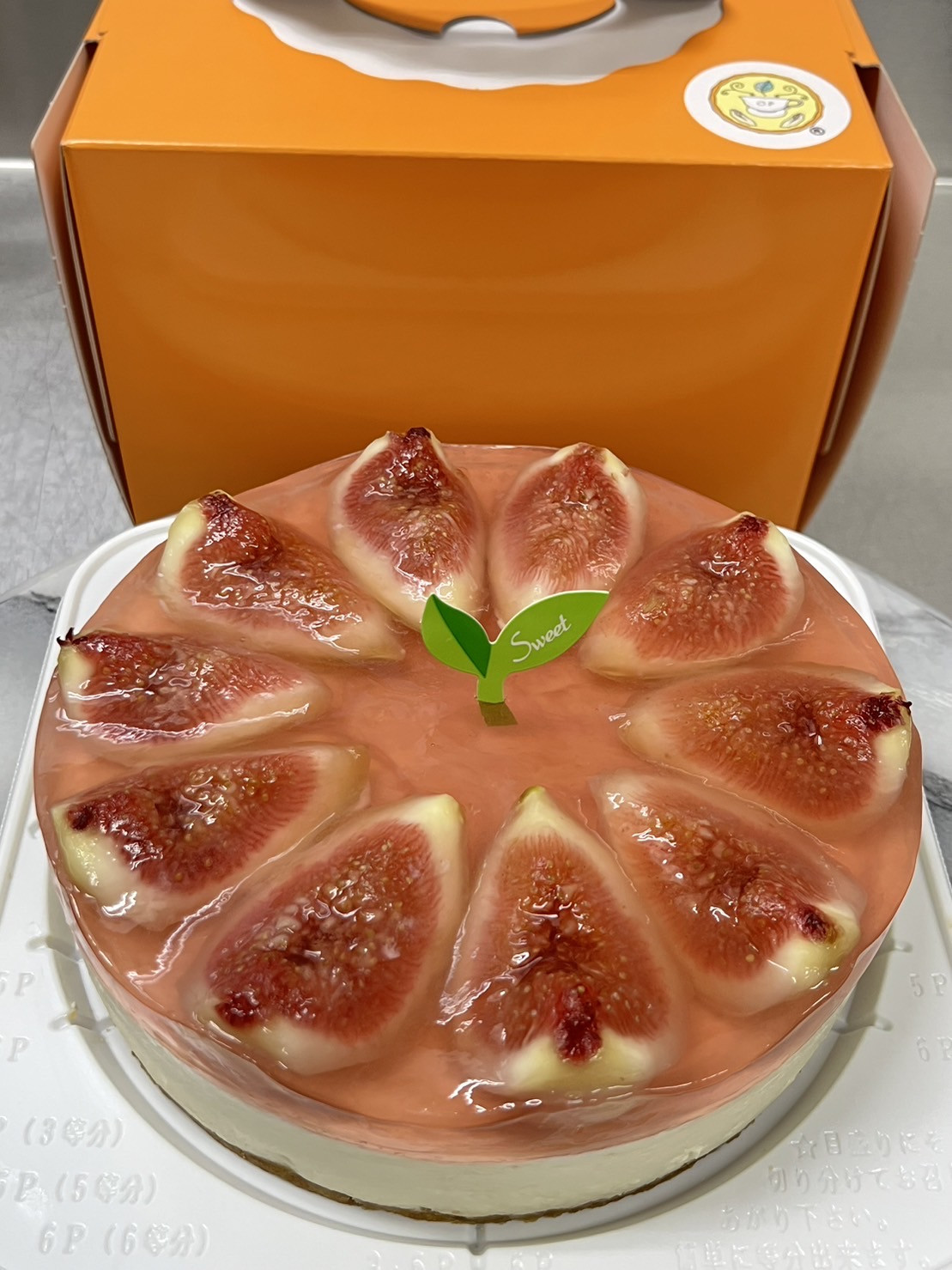 cocページ＊フェルトケーキ 584facc57b6a65792624ffe8a1c8da