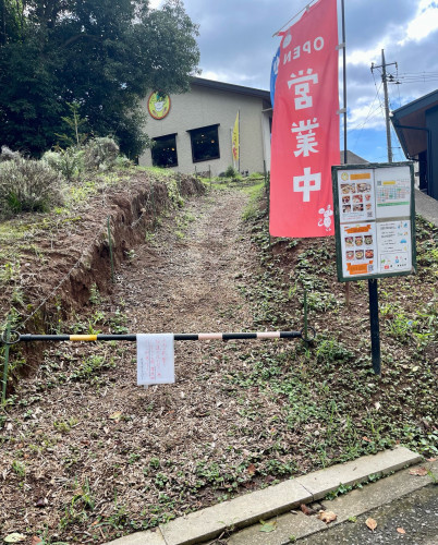 image0 (7).jpeg