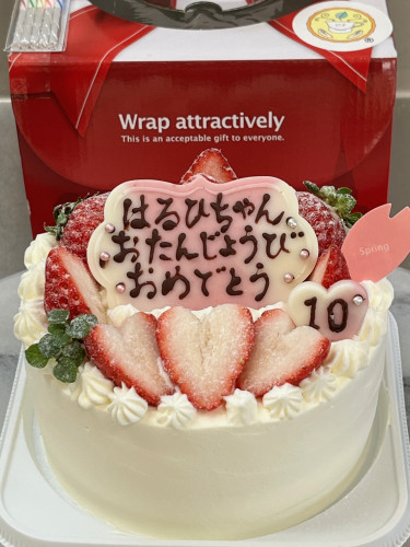 【苺のバースデーケーキ♪】