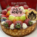 5月14日-2.jpeg