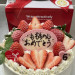 1月25日-1.jpeg