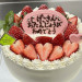 3月9日-2.jpeg