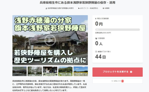 スクリーンショット 2025-12-18 191635.jpg