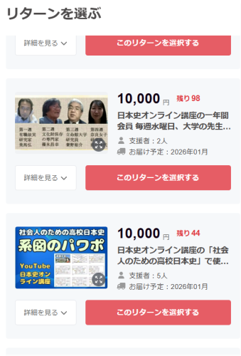 スクリーンショット 2025-12-21 223217.png