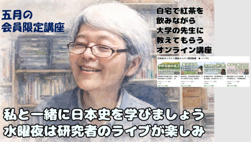 5月.jpg