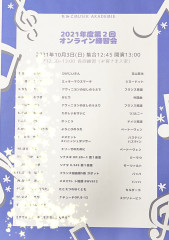 B2D87633-3793-43CB-AC56-B687AC402BF9.jpeg