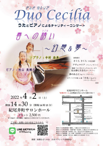 B2CCE828-DB16-43A1-A1DA-861076024D55_1_201_a.jpeg
