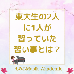 インスタ投稿 お知らせ シンプル 紫 告知 シンプルのコピー.png