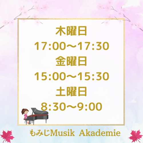 インスタ投稿 お知らせ シンプル 紫 告知 シンプルのコピーのコピーのコピー.png
