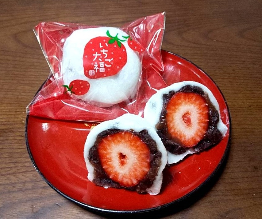 いちご大福 - 福原菓子店