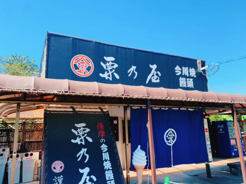 LINE_ALBUM_吹上店画像_211102_0.jpg