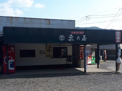 川辺店4.jpg