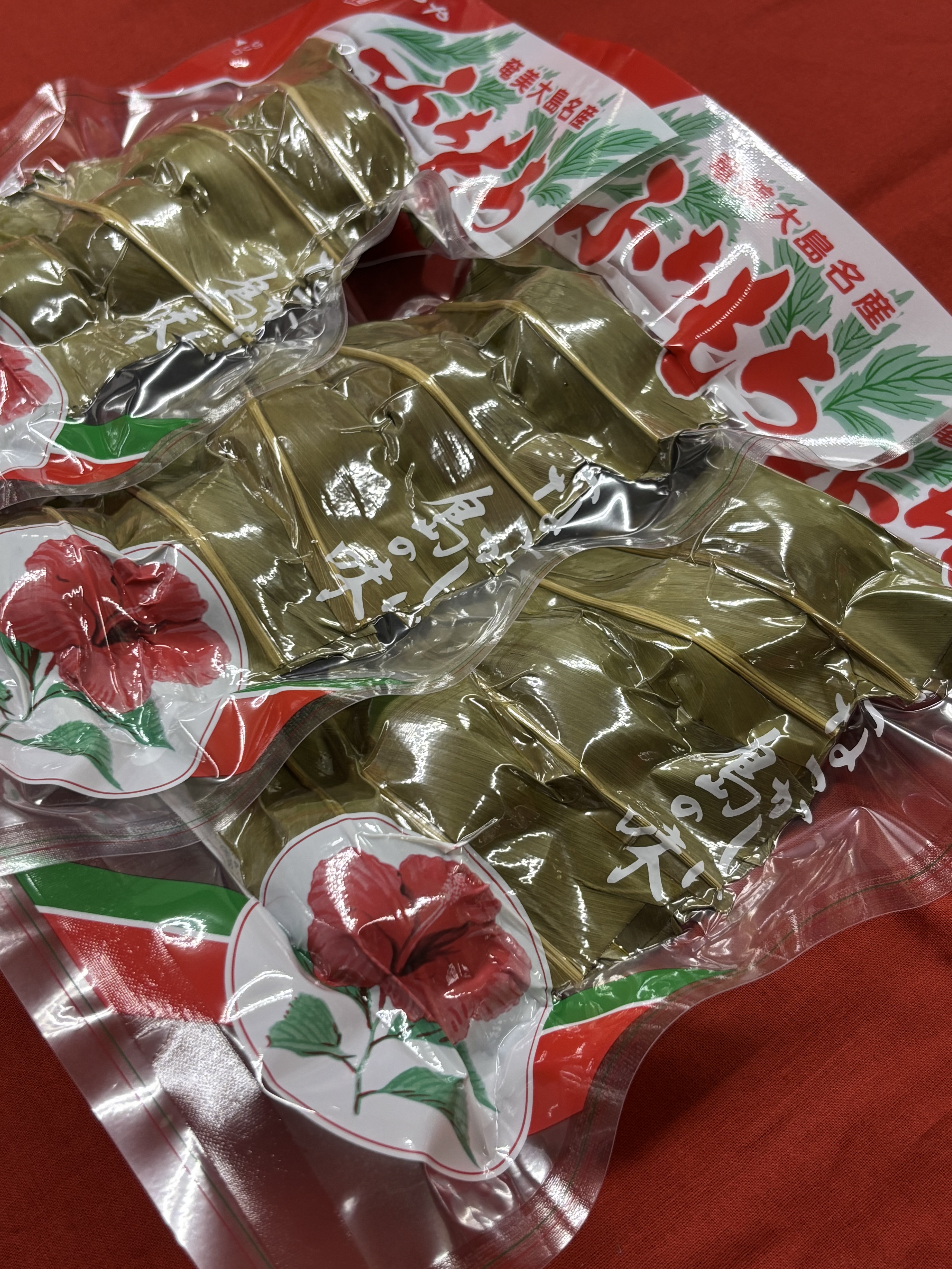 ふちもち（5個入り）製造休止中 - 奄美大島のお菓子屋 大城もちや
