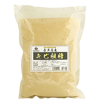 喜界島産キビ粗糖(1kg)