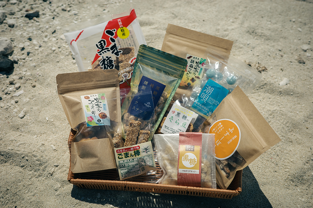 黒糖菓子、ごま菓子、島素材を活かした
