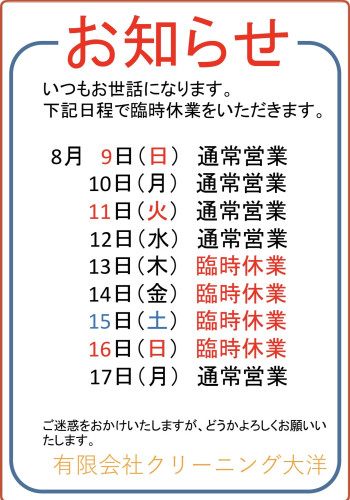 image1.jpeg