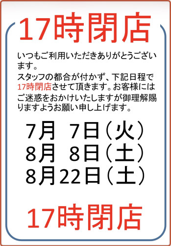 image2.jpeg