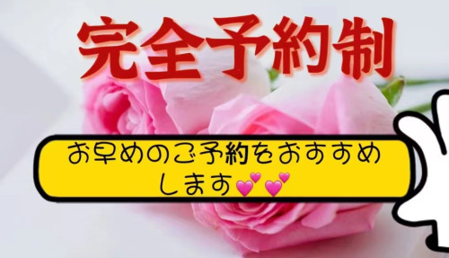 661BF46D-07C9-46D7-8FEA-A2D42220F800.jpeg