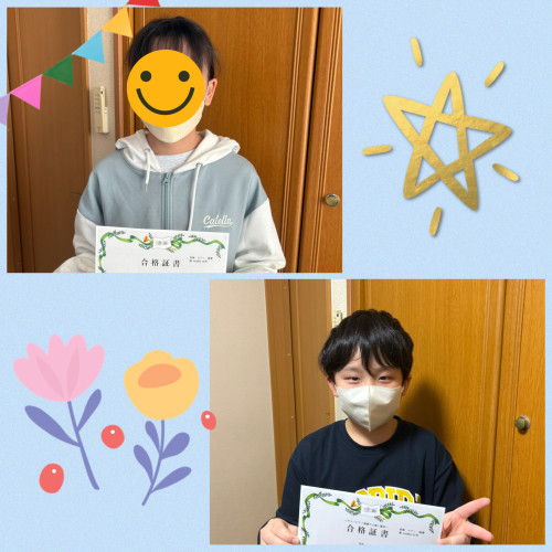 IMG_5682.jpeg