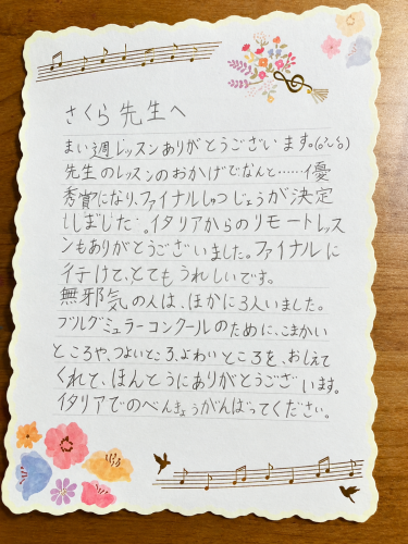 3A462854-A900-4E4E-BA39-AA10A9C5947F.png
