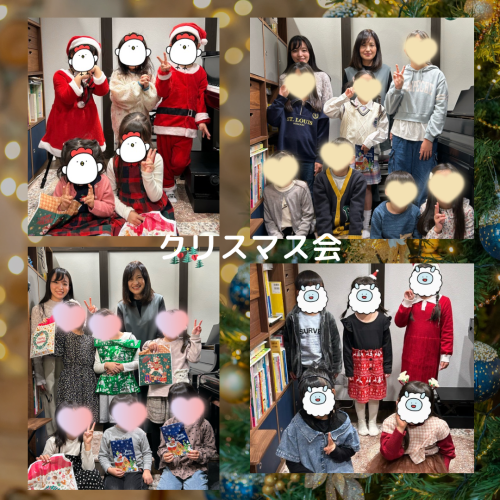 2024年クリスマス会