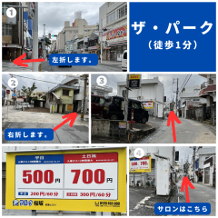 IMG_6676.PNG