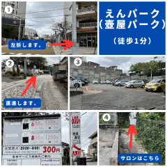 IMG_6679.PNG
