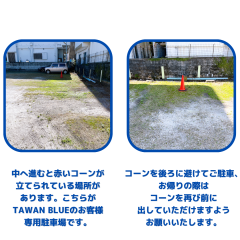 8ABE0DFD-AB68-4EA6-AA95-B9AC3AB72493.PNG