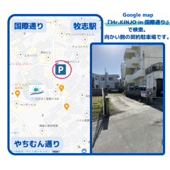 82D9FC0C-00BC-45D8-9F7F-CA24FD8BD0D0.PNG