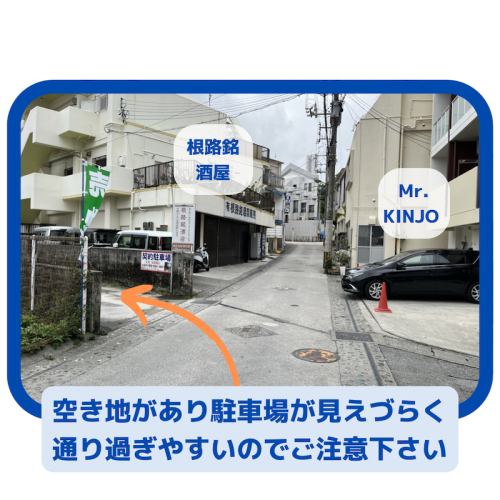 IMG_7580.PNG