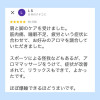 IMG_8581.jpeg