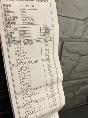 IMG_4691.jpeg