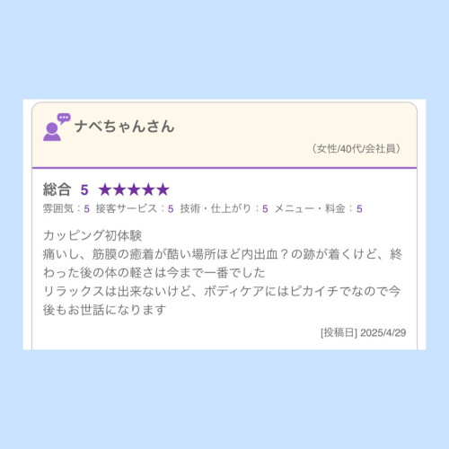 IMG_4707.jpeg