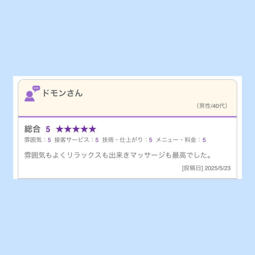IMG_4829.jpeg