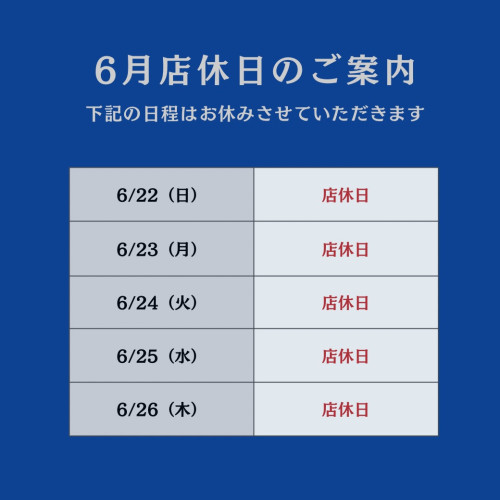 IMG_4951.jpeg