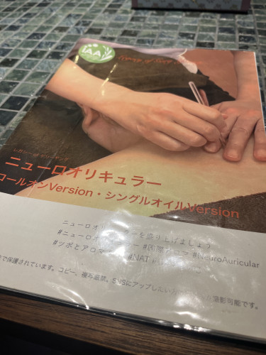 IMG_5952.jpeg