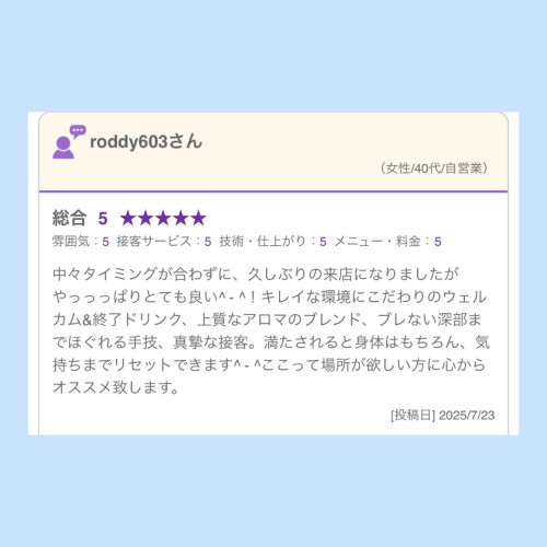 IMG_5993.jpeg