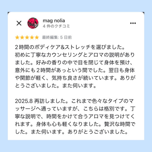 IMG_6102.jpeg