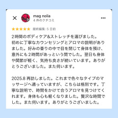 IMG_6102.jpeg