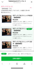 IMG_6270.jpeg