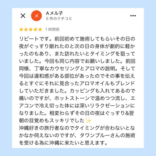 IMG_6343.jpeg
